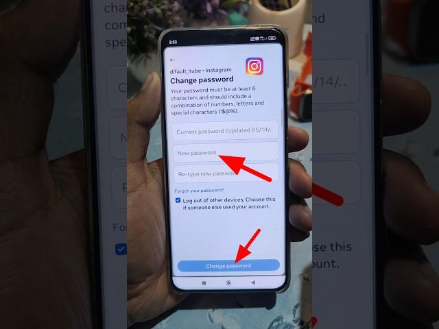 Instagram ka password kaise change kare instagram ka password kaise badle instagram change password