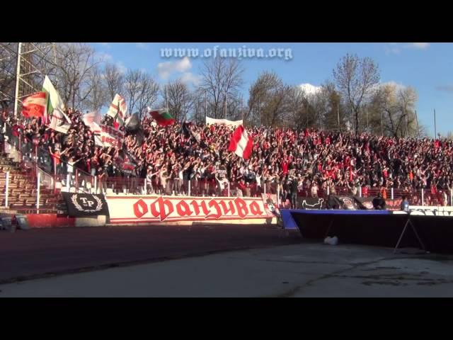 Ofanziva: CSKA Sofia - Crazy Forest