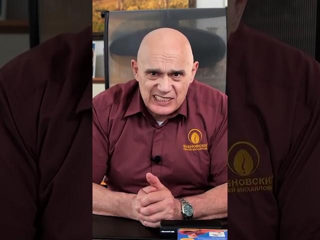 Причины сердечной недостаточности #shorts #бубновский #здоровье #кинезитерапия