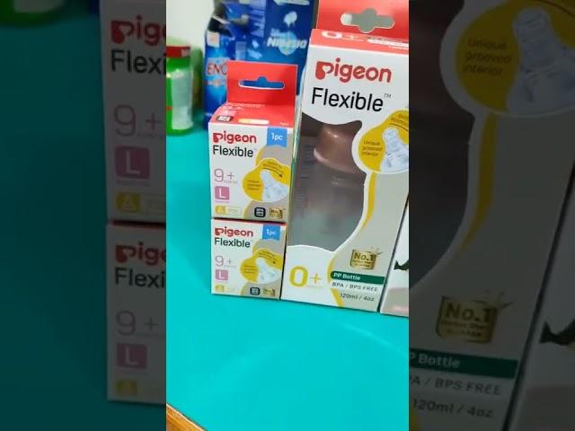 Pigeon baby products