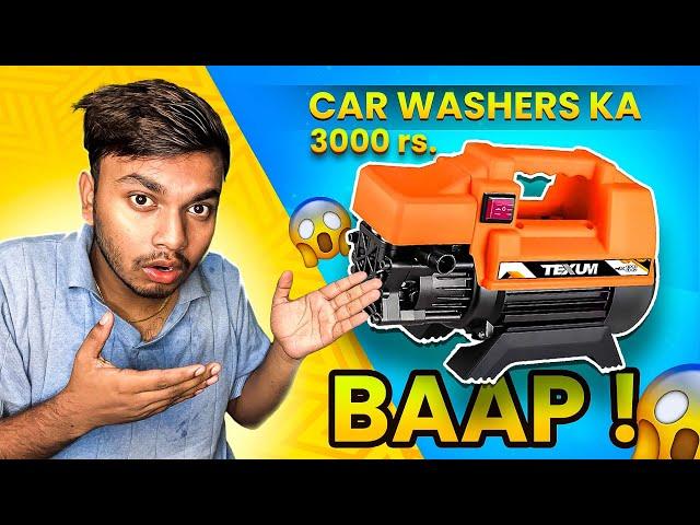 Best Car washing machine under 3000 | car pressure washer | Texum tx-15 car washer #carwash #texum