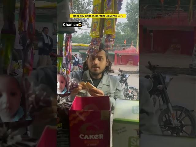 https://youtube.com/shorts/x0hgpSB6B3c?si=sH7V_Kfh5Z07tmVj #funny #comedy #fun #viral#trending#Trend