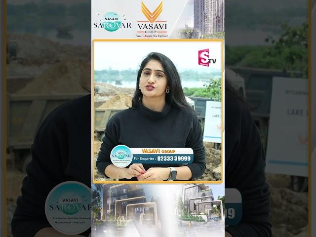 Vasavi Sarovar Project | Near kukkatpally, Hitechcity | Vasavi Group | SumanTV