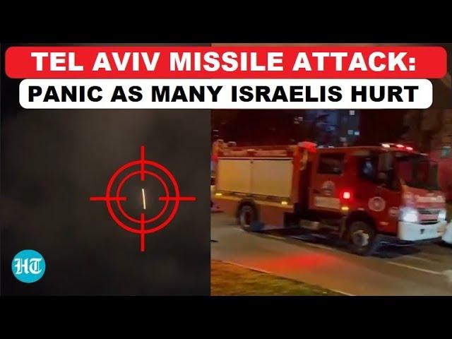 On Cam: Panic As Many Israelis Injured In Houthi Missile Attack On Tel Aviv; Huge IDF Failure?