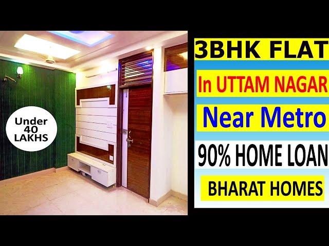 Builder Floor in Uttam Nagar | 3 BHK Flat in Uttam Nagar Delhi For Sale | Bharat Homes