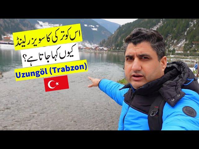 Trabzon City Tour & Uzungöl Lake - Turkey Road Trip EP-25