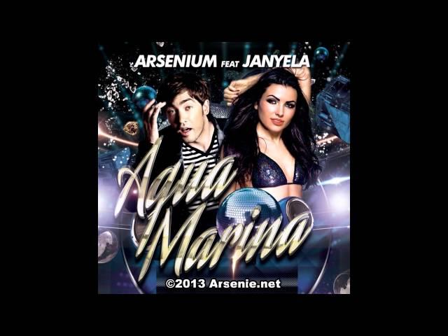 Arsenium feat. Janyela - Aquamarina