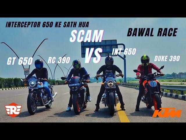 Royal Enfield Continental GT 650 Vs Ktm RC 390 Vs Ktm Duke 390 Vs Interceptor 650 | Faad Ke Rakh Di