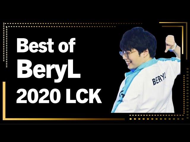 Best of BeryL 2020 LCK Montage｜2020 베릴 롤챔스 매드무비