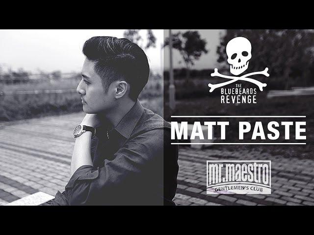 藍鬍子 - 高彈性髮蠟 / The Bluebeards Revenge - Matt Paste