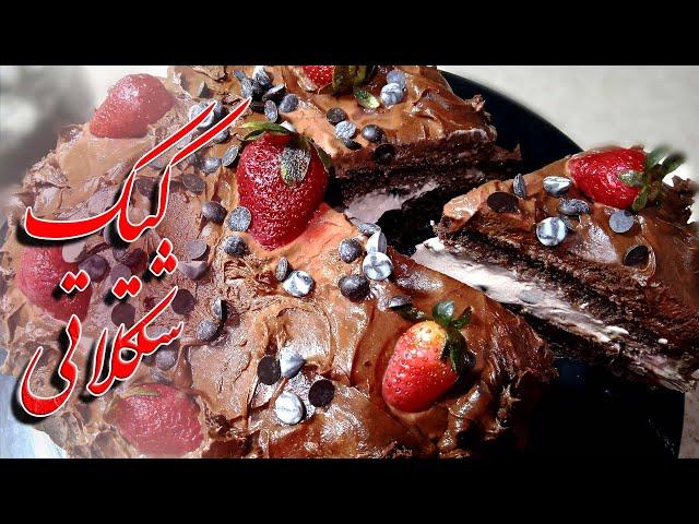 Strawberry Chocolate Cake