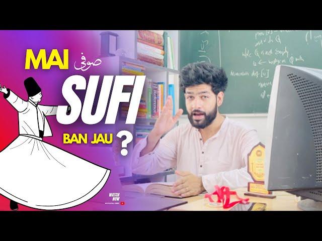 Mola ALI Aur SUFISM Ka Concept? | Daniel Rizvi