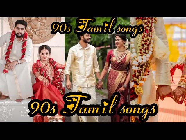 Marriage Songs Tamil Hits / #vairalsong #90ssong #2ksongs #songs #tamilsonglover  2023