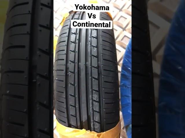 Continental VS Yokohama Japan  #almajeedtyre #yokohama #continental