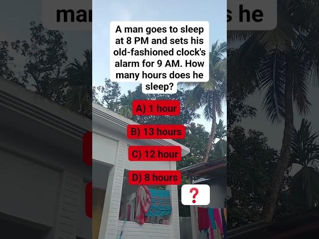 Do you know : #brainteaser #puzzle #riddle #reels