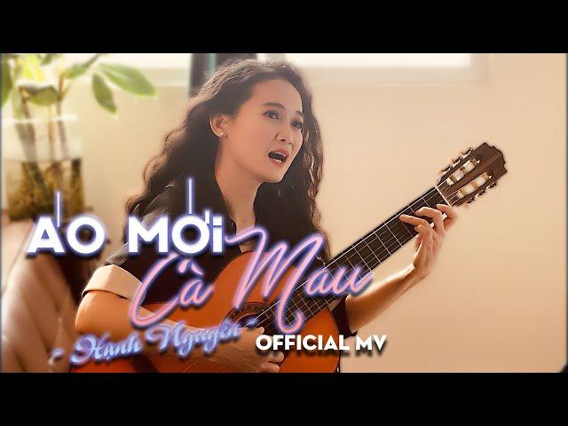 Áo Mới Cà Mau - Độc Lạ với tiếng đàn Guitar của Ca Sĩ Hạnh Nguyên | Nghe Là Mê