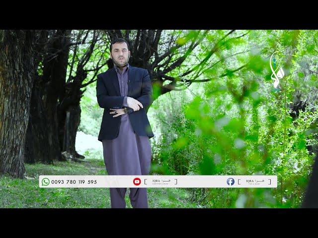 طریقه ادای نماز وتر /  استاد عبدالصمد قاضی زاده / Ustad Abdul Samad Qazi Zada