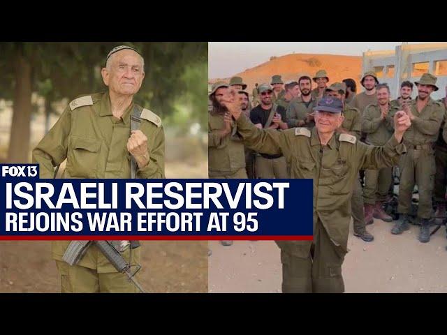 95-year-old Israeli reservist rejoins war effort 75 years after going to war