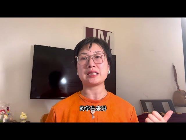 川普暂停所有国际留学生今年秋季签证面谈应对建议Joymay加乐美出国20250605