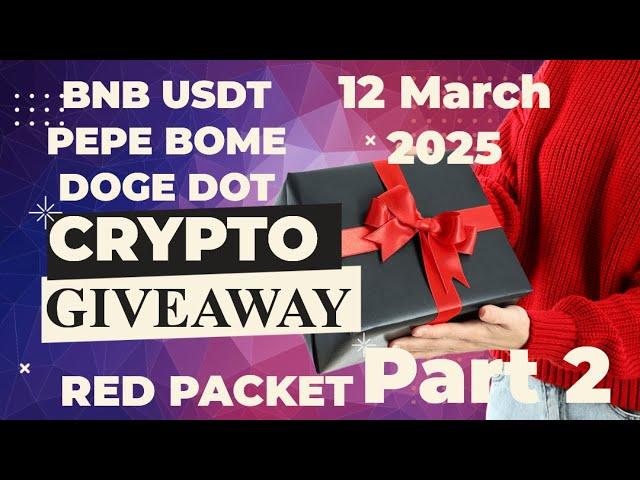 Binance Red Packet Code Today | Claim Your Gift Now | Red Packet Code | (MARCH  12, 2025) Part 2 