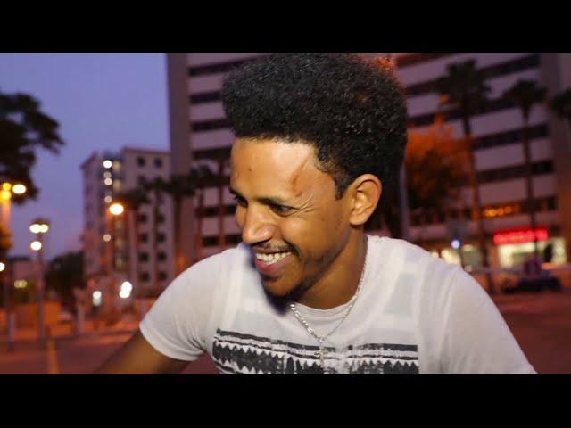 New Eritrean Comedy 2017 ካብ ግፋ ናብ ግፋ  ብ እዛዝ ሞባእ {ወዲ ሞባእ}