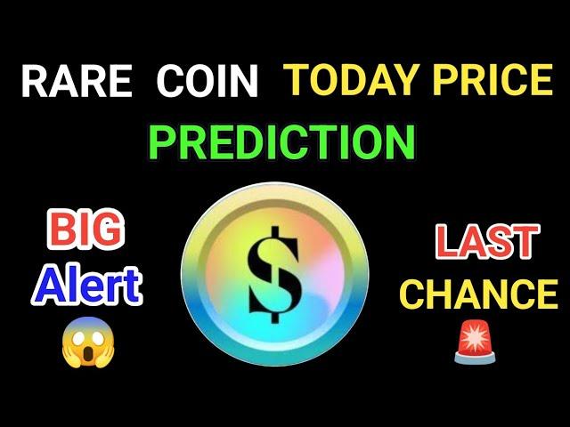 Rare coin price prediction 2025 | Rare coin today news | Rare coin prediction | Rare crypto news