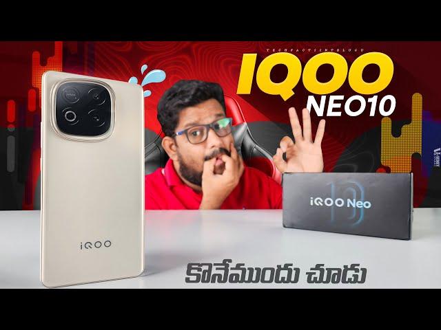 iQOO Neo 10 Unboxing & Quick Review  Best Phone Under ₹35000