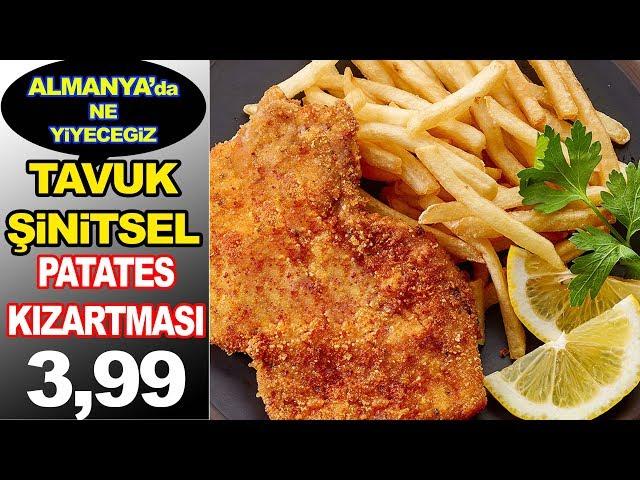 ALMANYA'da ne yenir?MÖMAX MOBiLYA  MAGAZASI tavuk Şinitzel  patates kizarmasi MÖMAX alisverisi