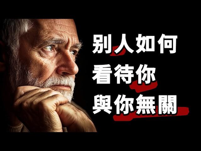 70條有用的人生經驗，幫助你避開那些生活中的陷阱