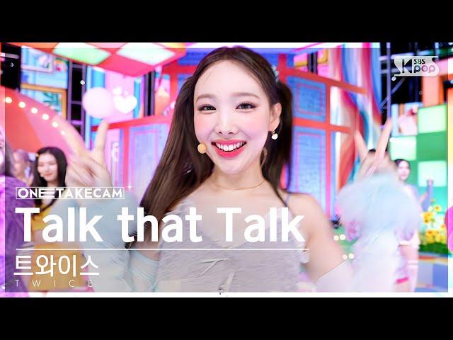 [단독샷캠4K] 트와이스 'Talk that Talk' 단독샷 별도녹화│TWICE ONE TAKE STAGE @SBS Inkigayo 220828