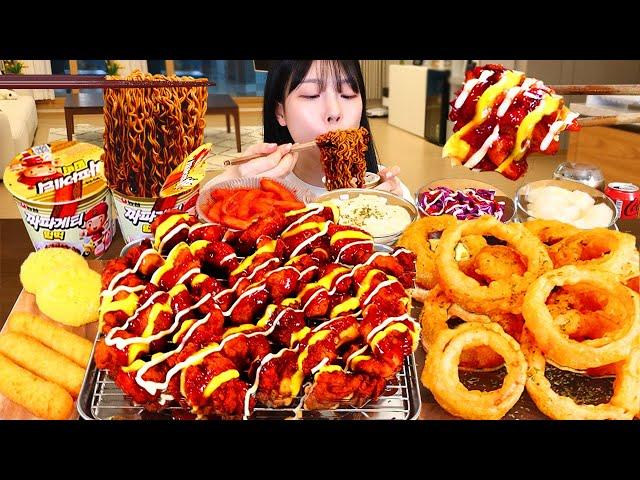 ASMR MUKBANG| Black bean Noodles, Seasoned Chicken, Fried Onion rings, Cheese sticks.