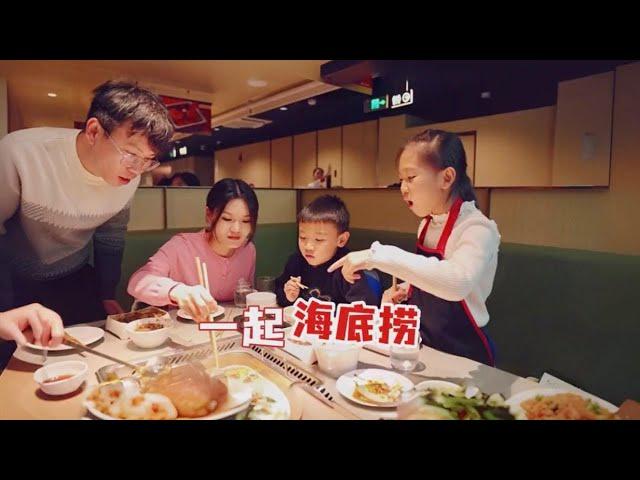 冬天怎么少的了一顿暖乎乎的火锅呢……太美味啦……#日常vlog #亲子日常 #美食vlog #冬天就适合吃火锅