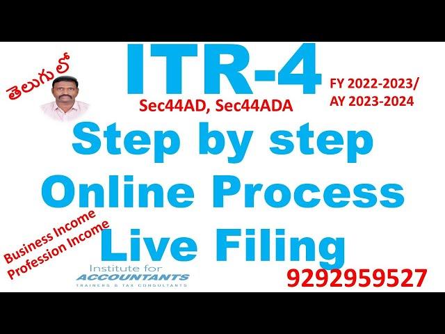 #itr4 filing step by step process in telugu #44ad #44ade