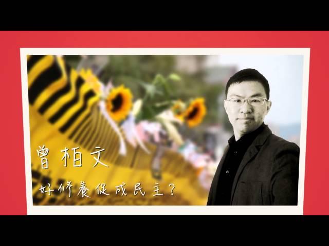 TED Talk講者介紹