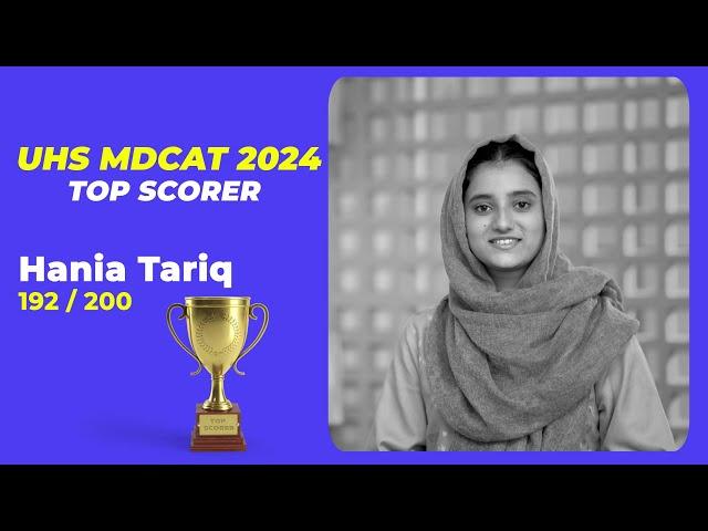 UHS MDCAT 2024 Topper: Hania Tariq’s Success Story