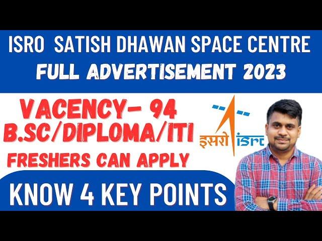 ISRO SDSC SHAR RECRUITMENT 2023 // ISRO SDSC VACENCY / SELECTION PROCESS / EXAM CENTRE / SALARY