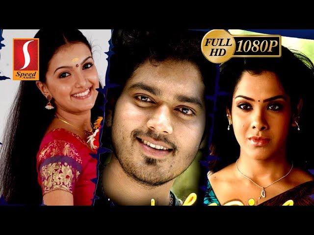 Mahesh, Saranya Matrum Palar | Tamil Movie | Sakthi Vasu, Sandhya, Santhanam, Saranya Mohan, Srinath