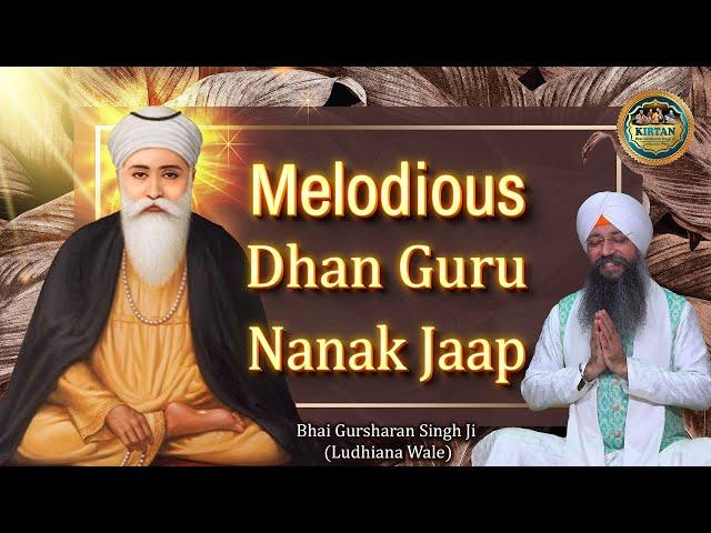 24/7 LIVE | Non Stop Dhan Guru Nanak Jaap | Bhai Gursharan Singh Ji Ludhiana Wale