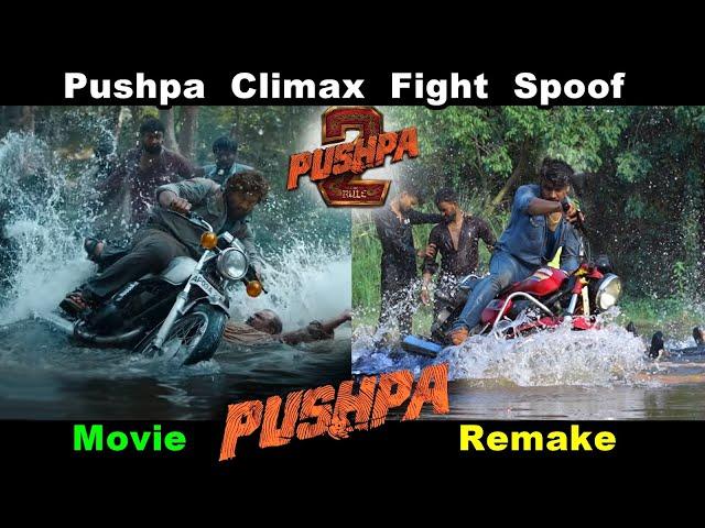 Pushpa 2 Spoof | Climax Fight Scene | Allu Arjun | OYE TV