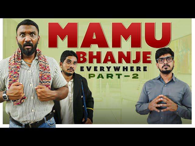 Mamu Bhanje Everywhere Part 2 | Warangal Diaries Comedy Video