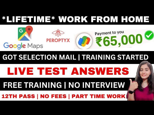 GOOGLE MAPS | LIVE TEST ANSWERS | WORK FROM HOME JOBS 2025 | ONLINE JOBS AT HOME | PART TIME JOBS