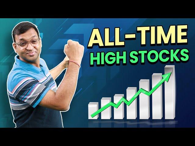 Should you Buy All Time High Stocks ? | Vivek Bajaj