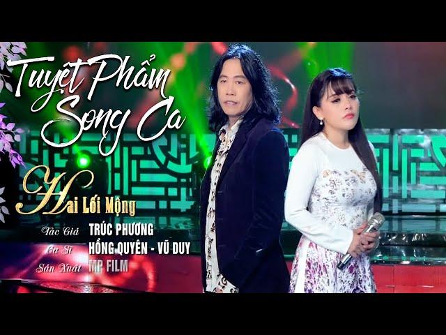 Liên Khúc Vũ Duy Hồng Quyên - Tuyệt Phẩm Song Ca Bolero Trữ Tình