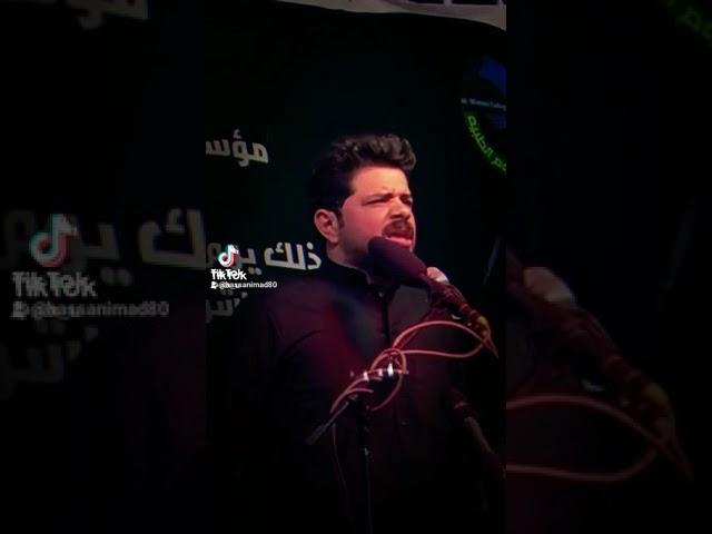 علوش الملك