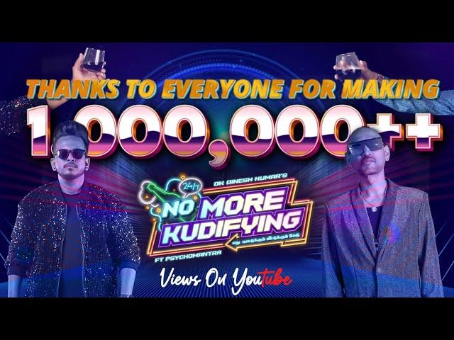 No More Kudifying #NMK | Official Music Video | DK Dinesh Kumar Ft PsychoMantra | Semma Bass