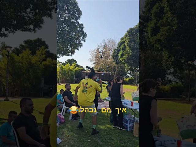 איך הם נבהלו #פחד #צחוקים #funny #טיקטוק #רמוסהפקות