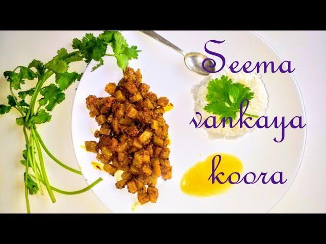 Chayote squash curry||seema vankayi koora