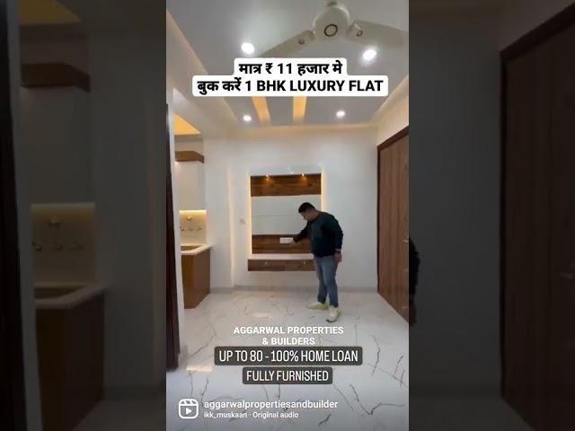 1 BHK FLAT in Delhi | Buy Furnished 1 BHK flat in Uttam nagar | 1BHK builder Floor near metro delhi