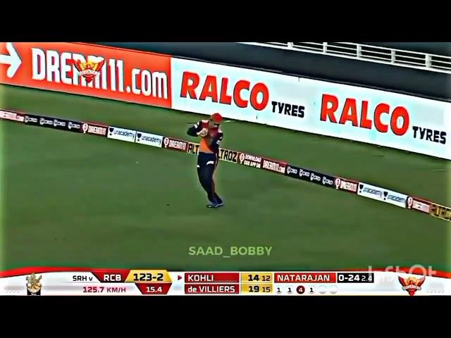 Awaz Balle Se Ai  #funnycricketvideos #cricket