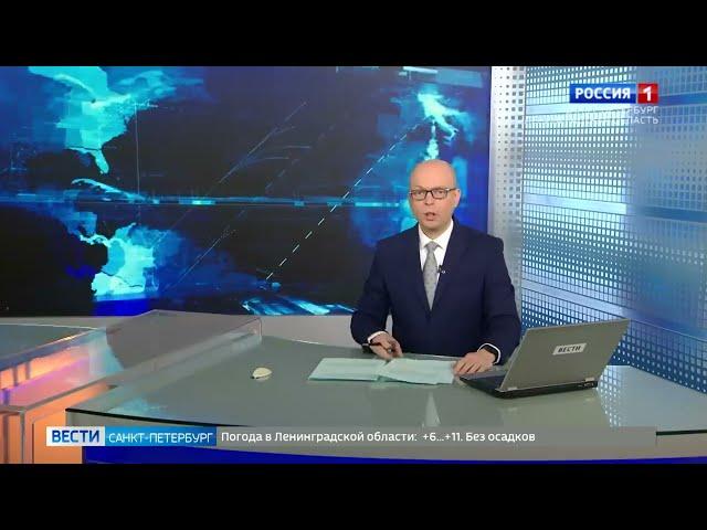 Телеканал «Россия 1» о транспорте uST. Струнный транспорт SkyWay